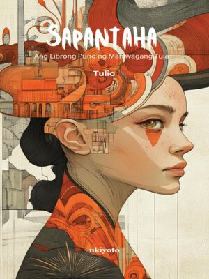 cover image of Sapantaha